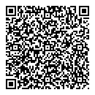 QR قانون