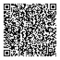 QR قانون