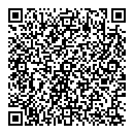 QR قانون