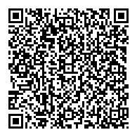 QR قانون