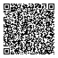 QR قانون