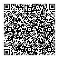 QR قانون