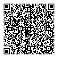 QR قانون