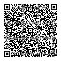 QR قانون