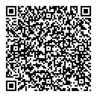 QR قانون