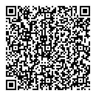 QR قانون