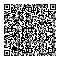 QR قانون