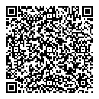 QR قانون