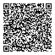 QR قانون