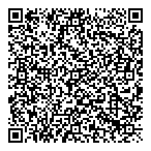 QR قانون