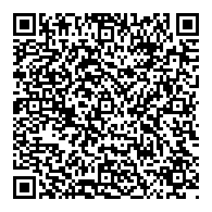 QR قانون