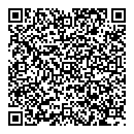 QR قانون