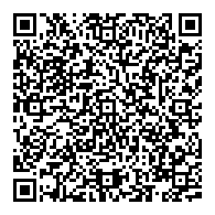 QR قانون