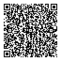 QR قانون