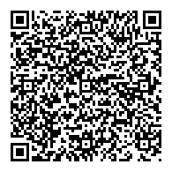 QR قانون