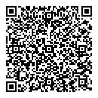 QR قانون