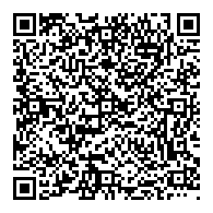 QR قانون