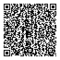 QR قانون