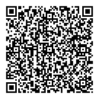 QR قانون