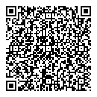 QR قانون