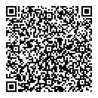 QR قانون