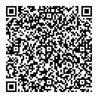 QR قانون