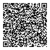 QR قانون