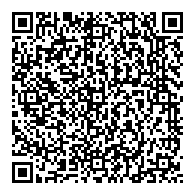 QR قانون