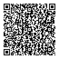 QR قانون