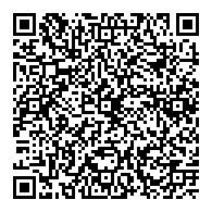 QR قانون