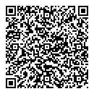 QR قانون