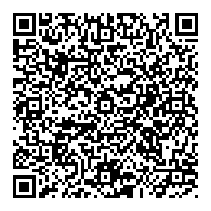 QR قانون