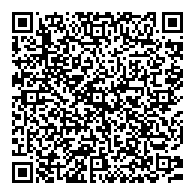 QR قانون