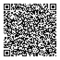 QR قانون