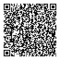 QR قانون