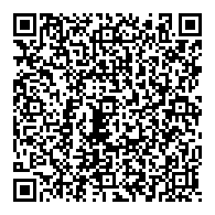 QR قانون