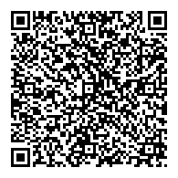 QR قانون