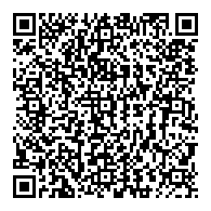 QR قانون