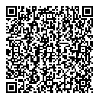 QR قانون