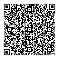 QR قانون