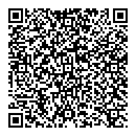 QR قانون