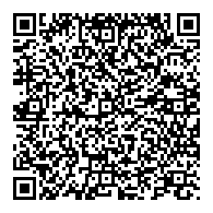 QR قانون