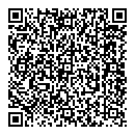 QR قانون