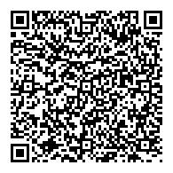 QR قانون