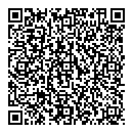 QR قانون