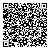 QR قانون