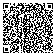 QR قانون