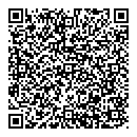 QR قانون