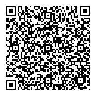 QR قانون