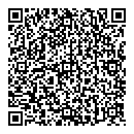 QR قانون